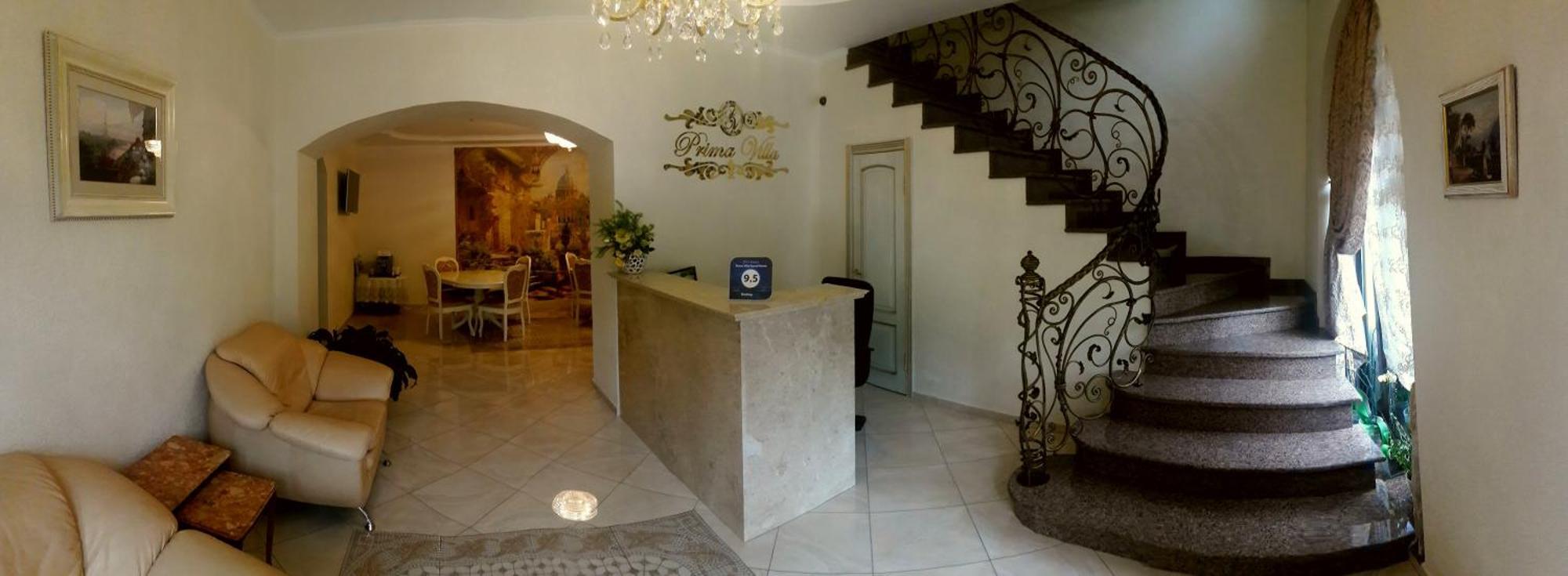 Prima Villa Guest House Vinnytsia Ngoại thất bức ảnh